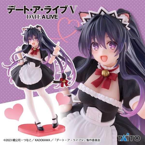 Taito Date A Live V Tohka Yatogami Cat Ear Maid Coreful Figure